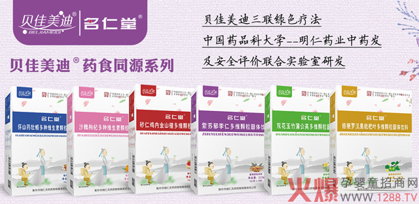 ؐ������ˎʳͬԴ�w�� ��ȡֲ�ﾫ�A���䷽���o