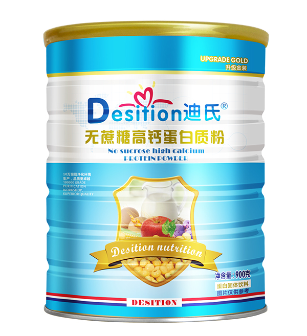  ���ϵ����|(zh��)�� �o���Ǹ��}