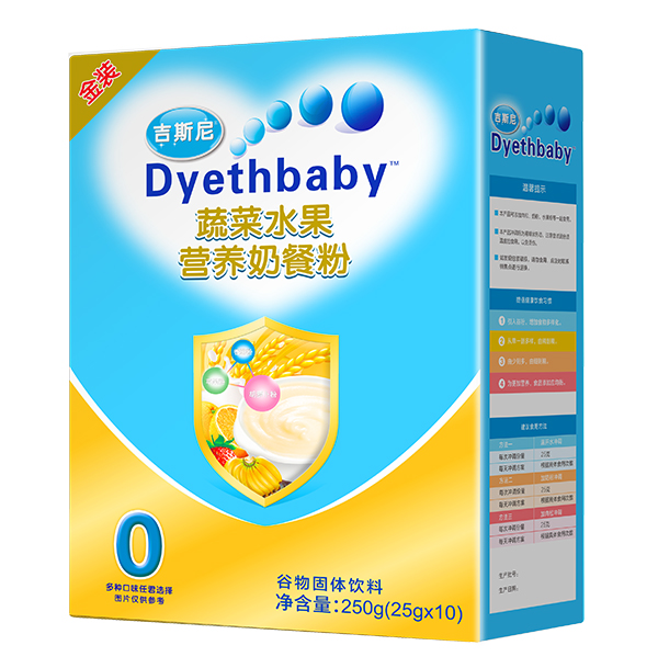 吉斯尼營(yíng)養(yǎng)奶餐粉盒裝 蔬菜水果.jpg 吉斯尼營(yíng)養(yǎng)奶餐粉盒裝 蔬菜水果.jpg