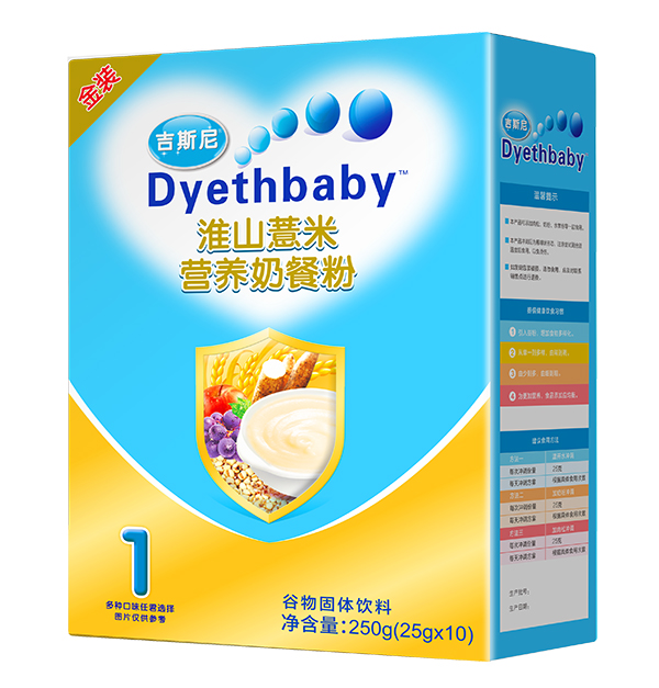 吉斯尼營養(yǎng)奶餐粉盒裝 淮山薏米