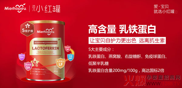 �_�W���I�Y��С�t�����ߠI�B(y��ng)Ʒ��ȫ���������o��