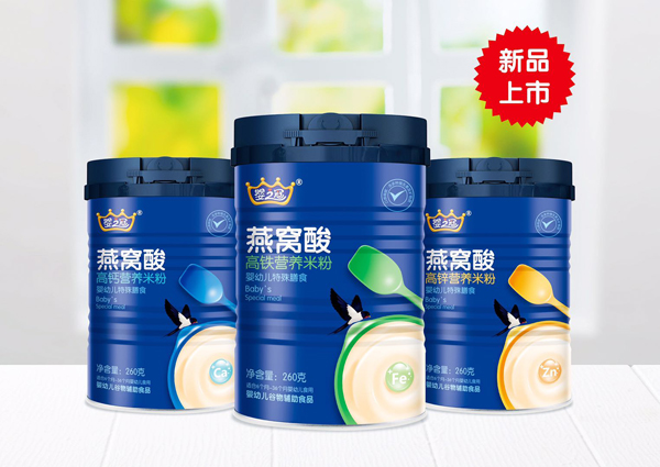 嬰之冠燕窩酸營(yíng)養(yǎng)米粉