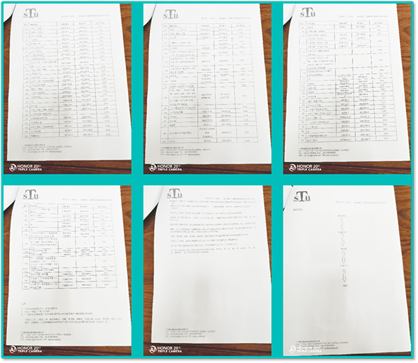 凝膠檢測(cè)報(bào)�?.jpg 凝膠檢測(cè)報(bào)�?.jpg