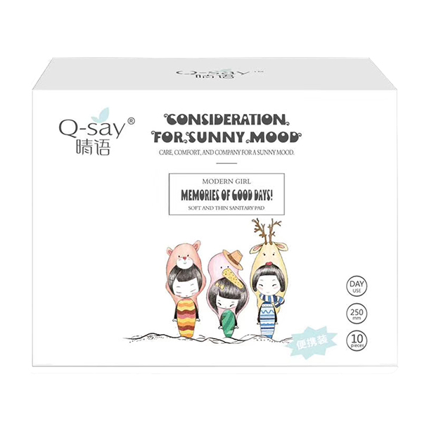 晴語伊植萃醫(yī)護(hù)級(jí)衛(wèi)生巾日用便攜裝 10pcs.jpg 晴語伊植萃醫(yī)護(hù)級(jí)衛(wèi)生巾日用便攜裝 10pcs.jpg