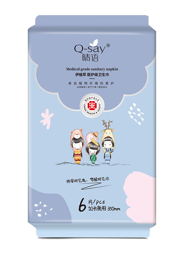  ���Z��ֲ���t(y��)�o(h��)��(j��)�l(w��i)���� ���L(zh��ng)ҹ��350mm