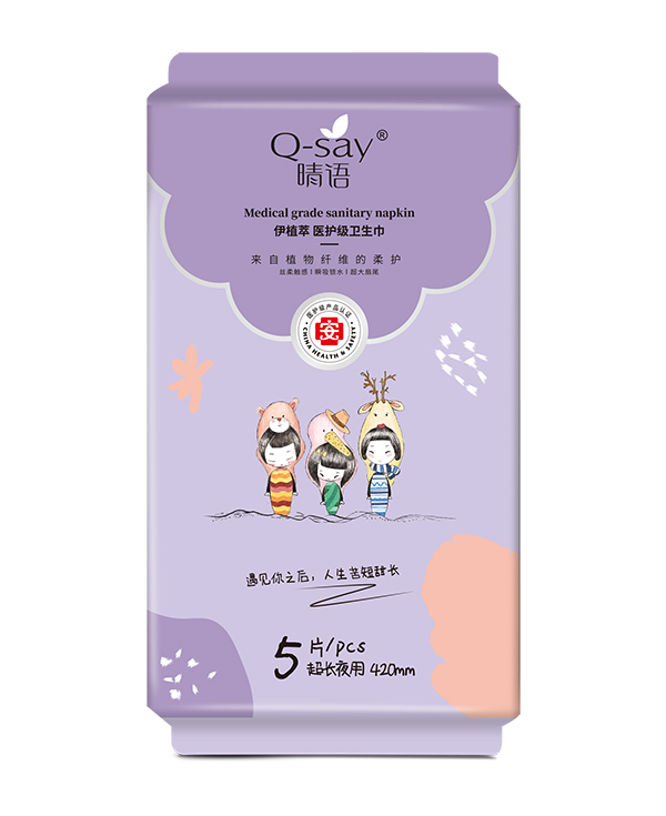  ���Z��ֲ���t(y��)�o(h��)��(j��)�l(w��i)���� ���L(zh��ng)ҹ��420mm