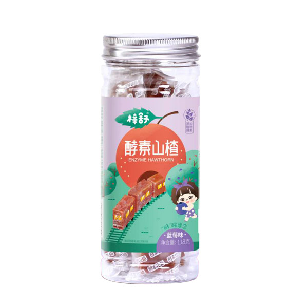 梓舒酵素山楂藍(lán)莓.jpg 梓舒酵素山楂藍(lán)莓.jpg
