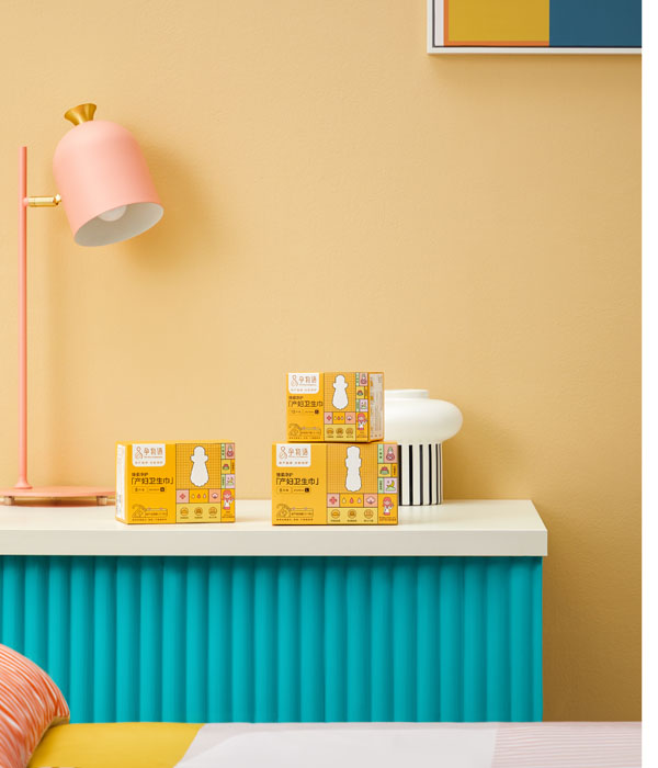 孕物語(yǔ)產(chǎn)婦衛(wèi)生巾系列�.jpg 孕物語(yǔ)產(chǎn)婦衛(wèi)生巾系列�.jpg