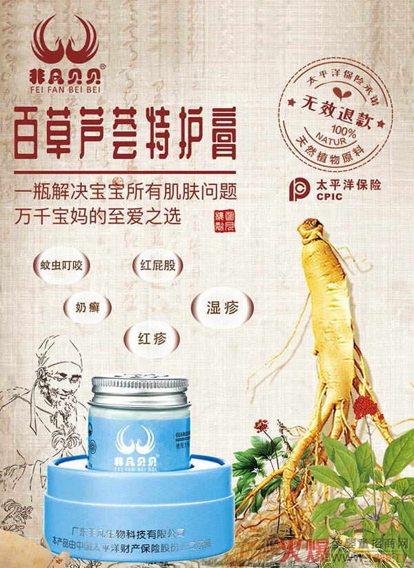 �Ƿ�ؐؐ�ٲ��J�C���o(h��)����10000����ĸ���ġ��(zh��n)��֮�������˚��Ʒ�еı�����ǧ�f�����ă�(y��u)�|(zh��)֮�x