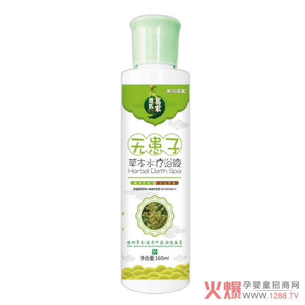 ��ҵ��t(y��)ˮ��ԡҺϵ������Щ��