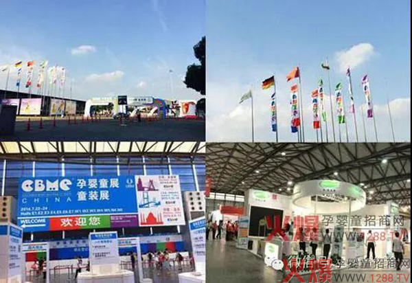 ��20��CBME�Ћ�ͯչ������(l��i)�t�����������S����I(y��)����ʢ�b��չ��