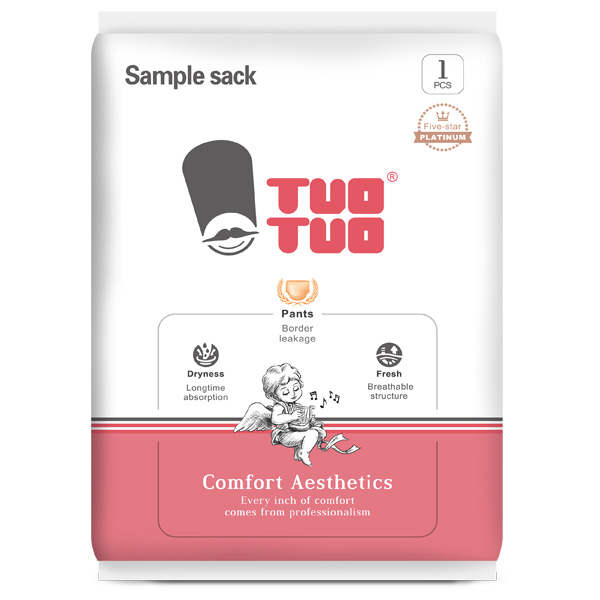  TUOTUO�K���b����ѝ�w�(y��n)�b