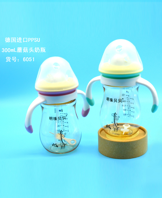 明珠貝貝德國進(jìn)口ppsu-300ml蘑菇頭奶�.jpg 明珠貝貝德國進(jìn)口ppsu-300ml蘑菇頭奶�.jpg