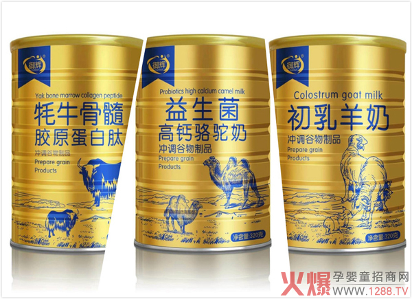 ���x��̷������̡��`֥Ƭ�ȶ���Ʒ�ذ����� ���yʮ��������(qi��ng)�����K��