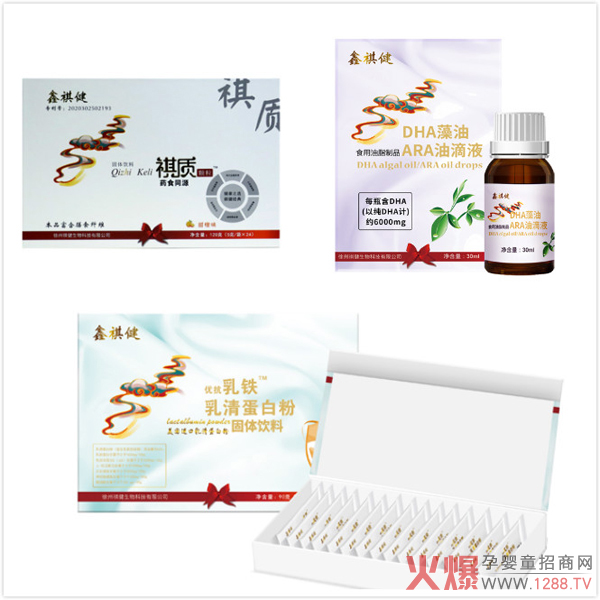 ��������Ʒ���u���I�B(y��ng)Ʒ+С���N��(li��n)�ǳ����������T�겼�ֽK����