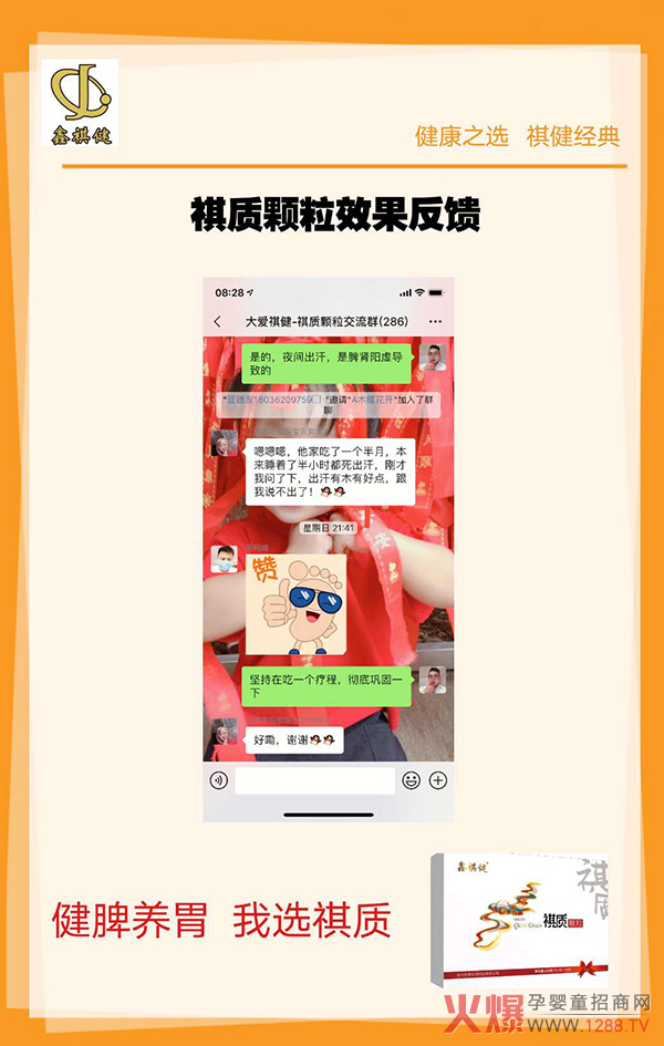 ���������|(zh��)�w��������ô�������������M(f��i)�߷�����