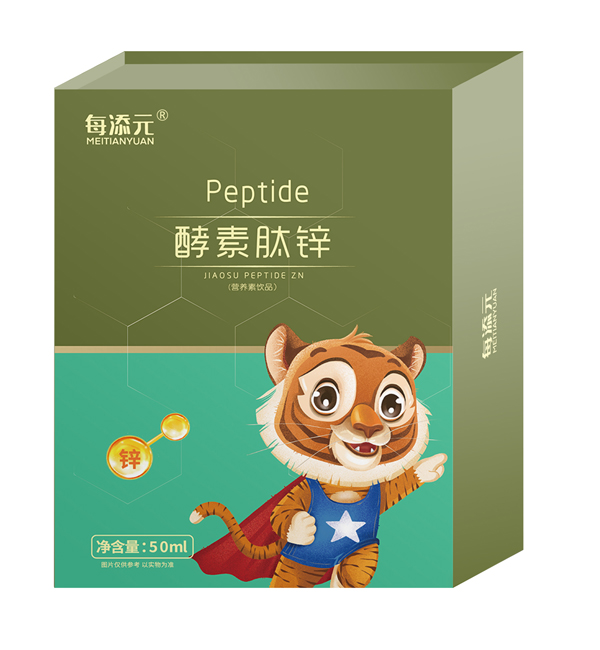 每添元酵素肽鋅營(yíng)養(yǎng)素飲品