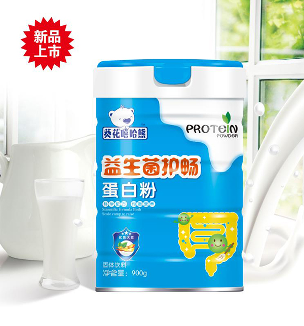 葵花嘻哈熊蛋白粉 益生菌護(hù)�.jpg 葵花嘻哈熊蛋白粉 益生菌護(hù)�.jpg