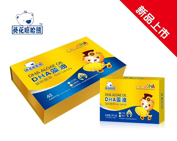 葵花嘻哈熊DHA藻油凝膠糖果4盒裝.jpg 葵花嘻哈熊DHA藻油凝膠糖果4盒裝.jpg