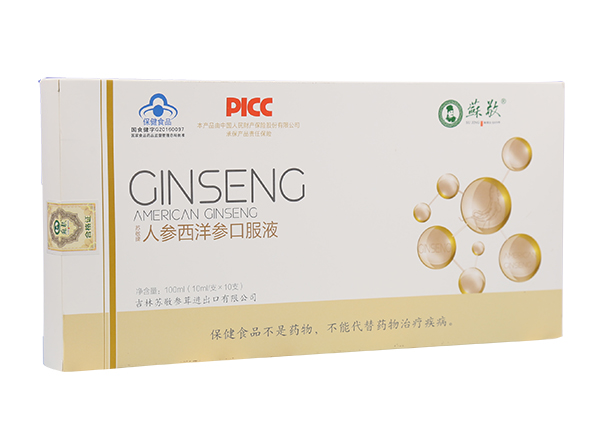 蘇敬人參西洋參口服液