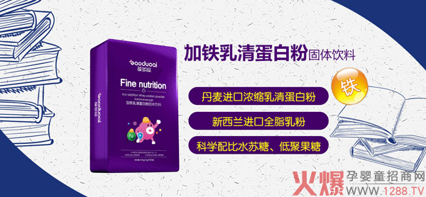 ����ۼ��F���嵰�׷���ô������ʲô���c��