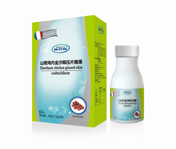 施百利山楂雞內(nèi)金沙棘壓片糖果.jpg 施百利山楂雞內(nèi)金沙棘壓片糖果.jpg