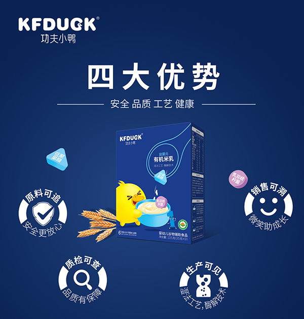  ����С���ЙC�I�B(y��ng)���� (4)