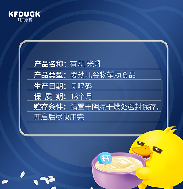  ����С���ЙC�I�B(y��ng)���� (12)