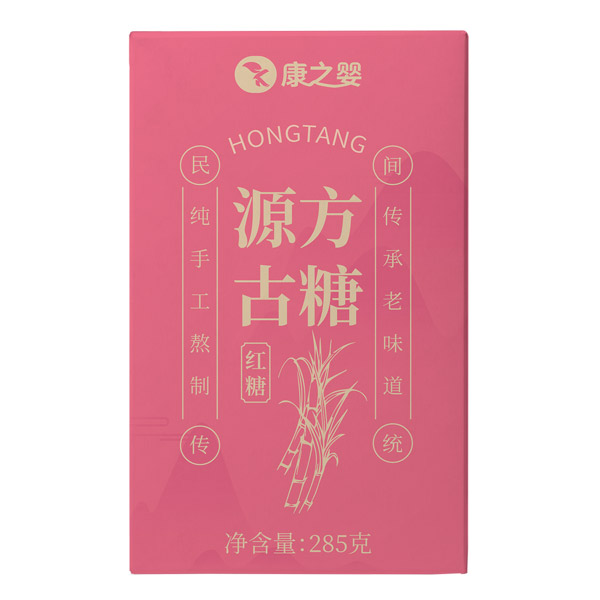 康之嬰源方古糖正面