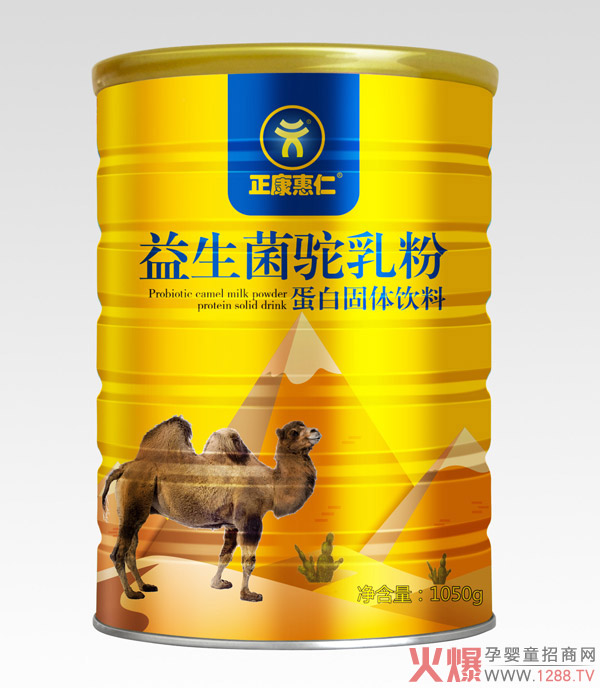 ����������Ʒ���������������ۻ����u