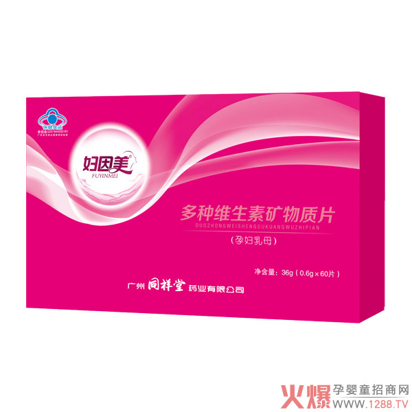 �D�����ЋD��ĸ����ʳƷ �����{ñ�J(r��n)�C���l(f��)�������