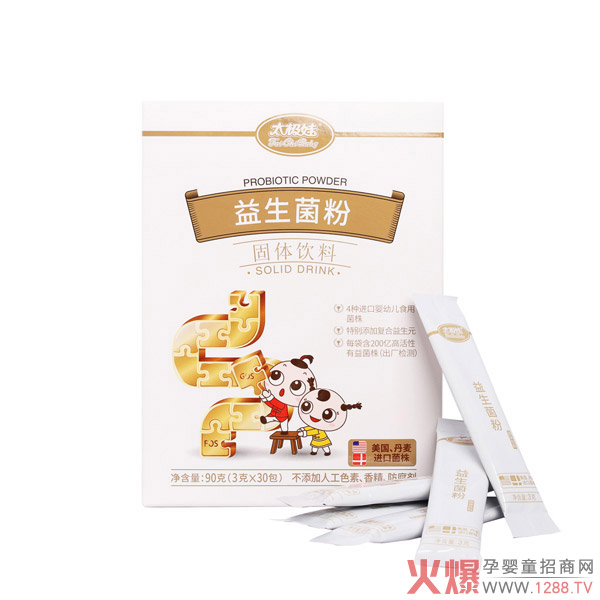 ̫�O���������� 200�|������o(h��)