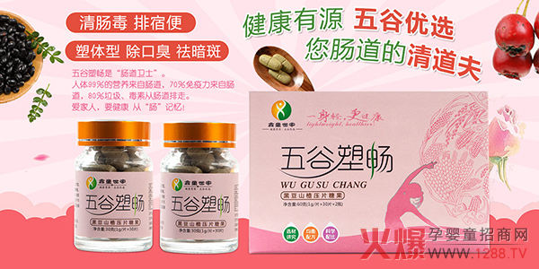 һ���p������������ͯ��������ܕ��ڶ�ɽ髉�Ƭ�ǹ����Ј� ���������ذ��_��