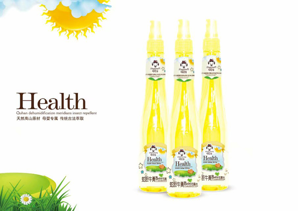 頑皮蟲(chóng)洗發(fā)沐浴露蛇膽牛黃花露�.jpg 頑皮蟲(chóng)洗發(fā)沐浴露蛇膽牛黃花露�.jpg