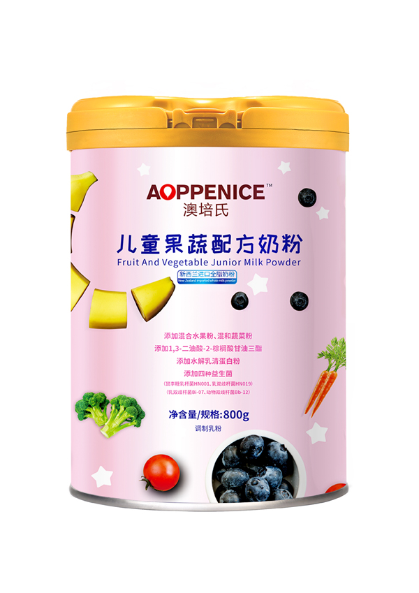 澳培氏兒童果蔬配方奶粉.jpg