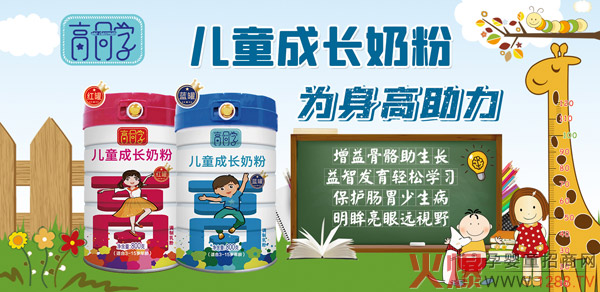 ��ͬ�W(xu��)��ͯ���L�̷� ��(qi��ng)���w�Ǟ����߼���