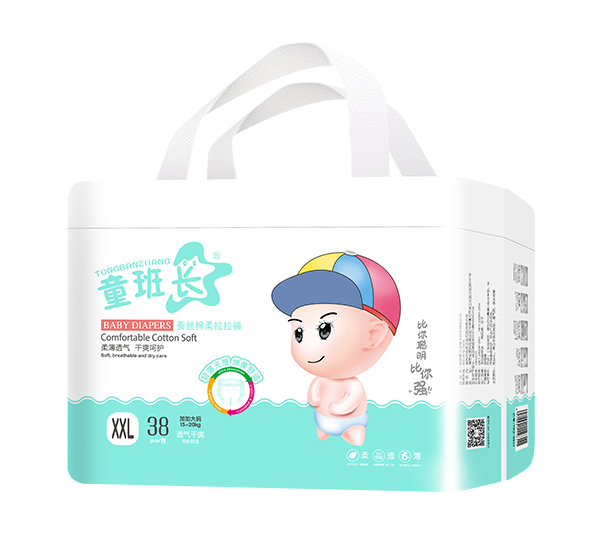  ͯ���L�Q�z��������ѝXXL38