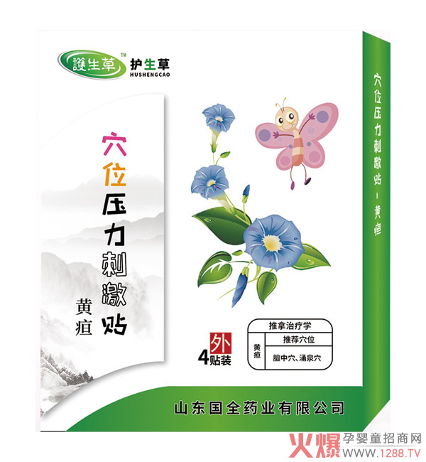 �o(h��)�����S��Ѩλ�����̼��N ���t(y��)ˎ�Gɫ�䷽��ȫ����