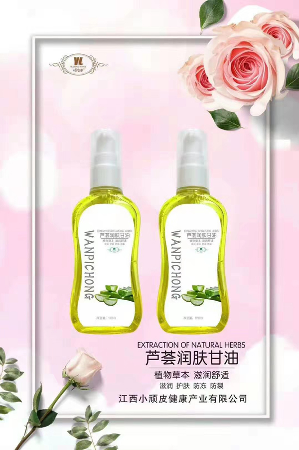  �BƤ�x�J�C��(r��n)�w����