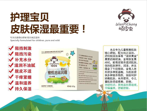  �BƤ�x�ϙ��͝��w˪��ţ��+���ۣ�