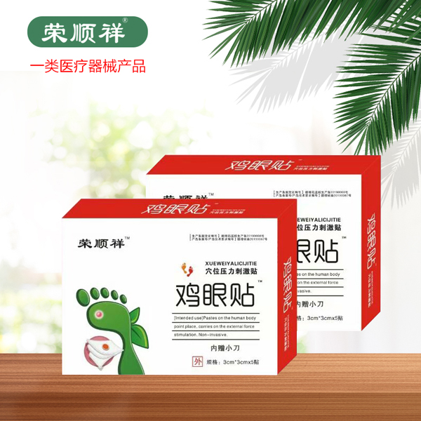  �s����u���N