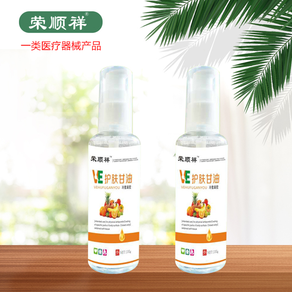 �s���VE�o(h��)�w����