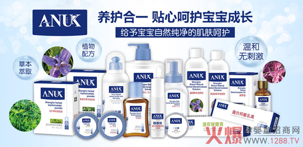 ����ʢ���c�𱬋�ͯ�W(w��ng)�m(x��)�s �y�ֹ��A�ك|ϴ�o(h��)�Ј�(ch��ng)