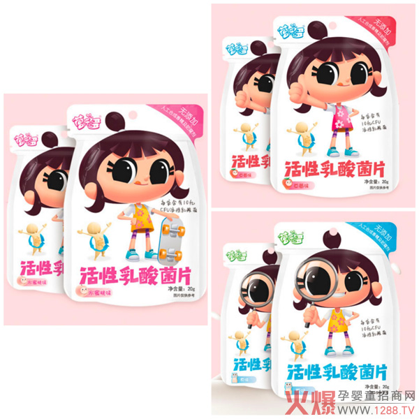 ���հ�ʢˎ�I(y��)�\�Ѕ^(q��)����� ��Ʒ��������