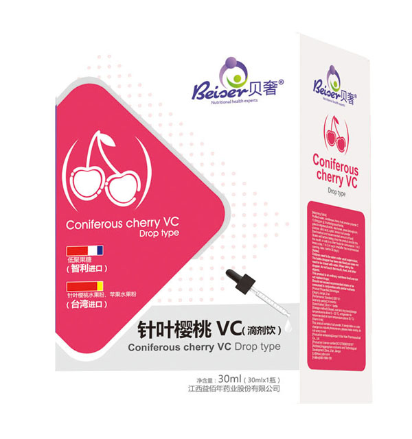 貝奢針葉櫻桃(滴劑飲�.jpg 貝奢針葉櫻桃(滴劑飲�.jpg