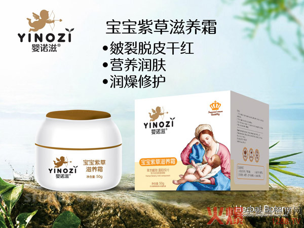 ���Z�̌����ϲ����B(y��ng)˪ ˮ��(r��n)����ā�����B(y��ng)���̼�