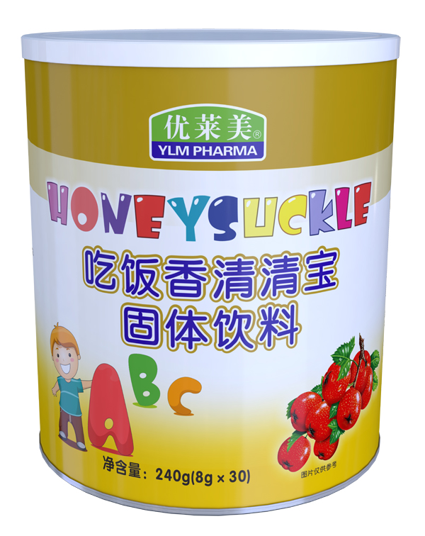 優(yōu)萊美吃飯香清清寶固體飲�.jpg 優(yōu)萊美吃飯香清清寶固體飲�.jpg