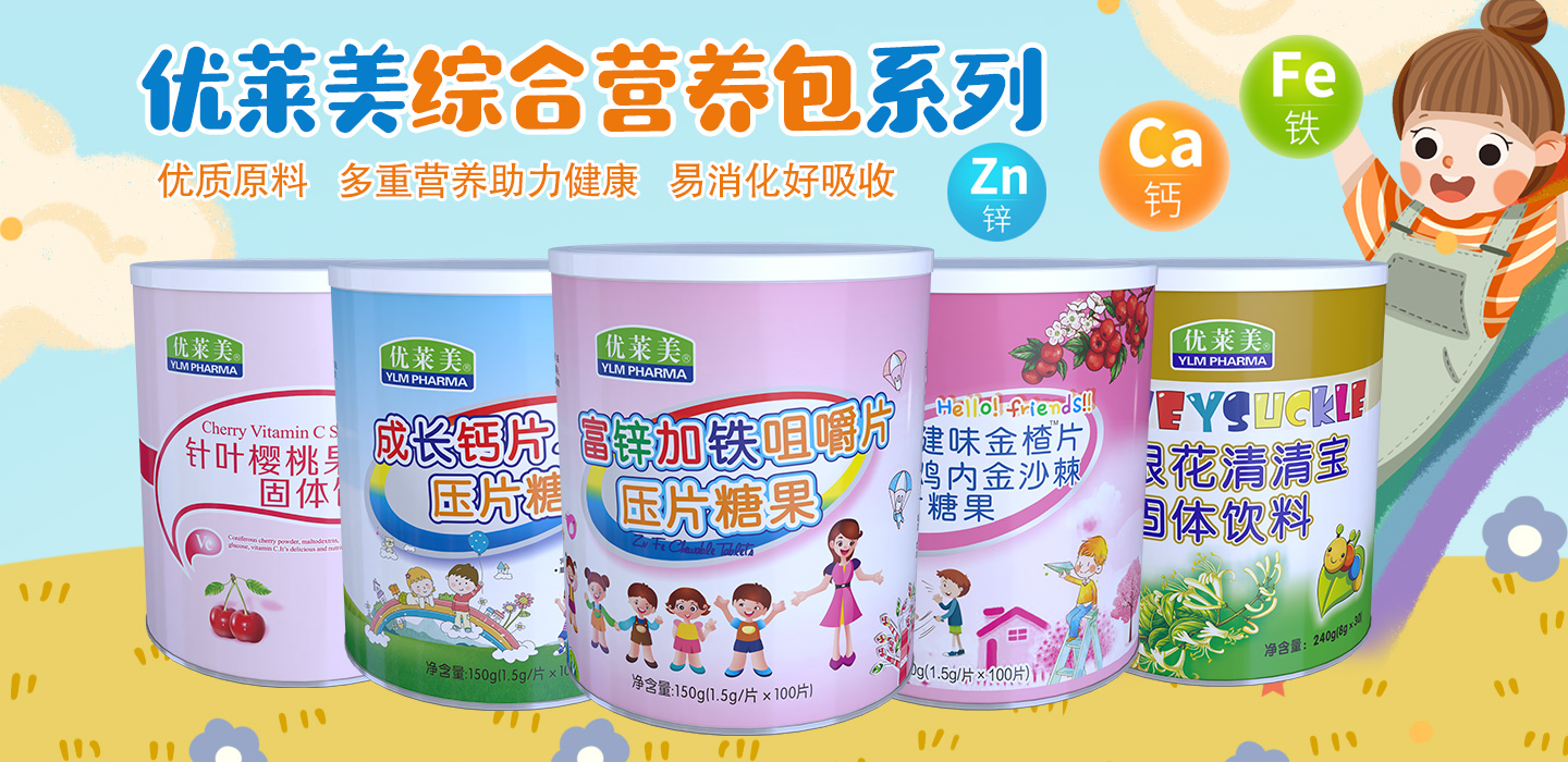  7-��(y��u)�R���C�ϠI(y��ng)�B(y��ng)��ϵ��