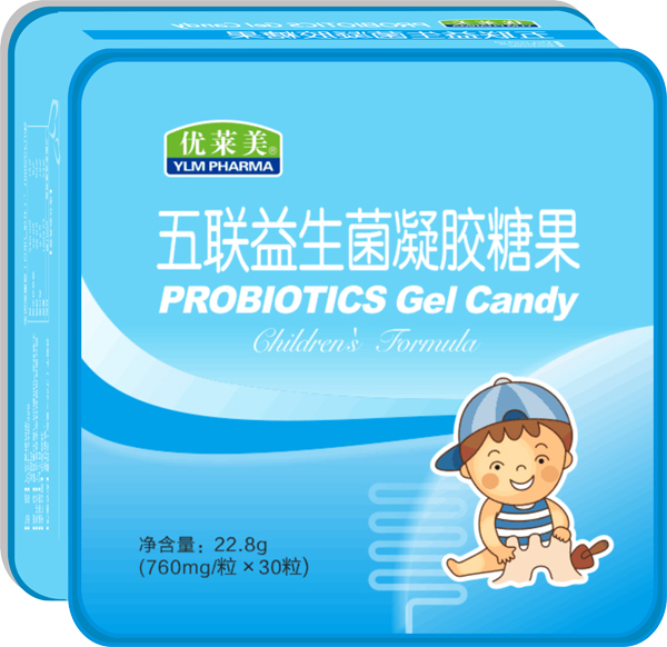 優(yōu)萊美五聯(lián)益生菌凝膠糖果 鐵盒裝