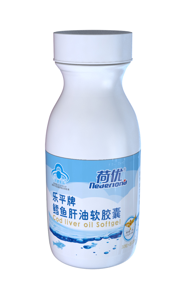 荷優(yōu)樂(lè)平牌鱈魚(yú)肝油軟膠囊 瓶裝